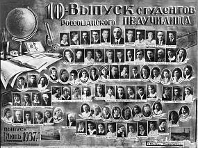 Ценные кадры